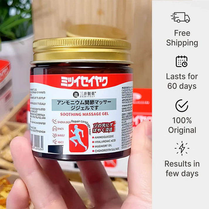 Japanese Instant Pain Relief Soothing Massage Gel